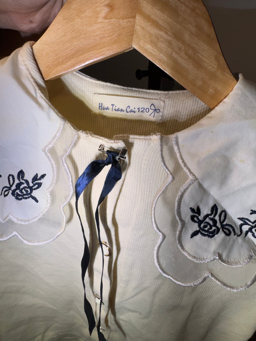 Hua Tian Cai beige button up￼￼