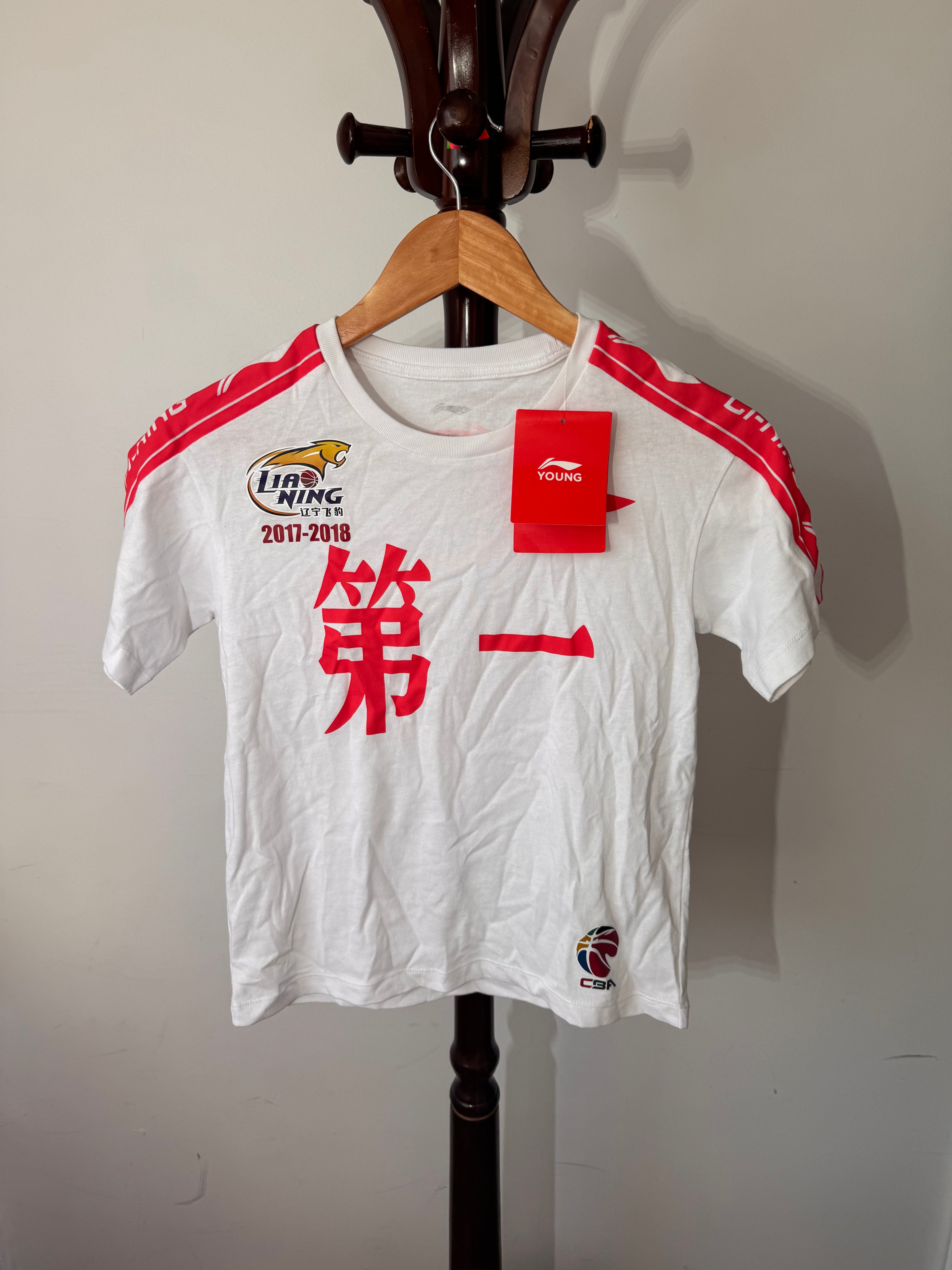 (NEW)Li Ning number one t shirt
