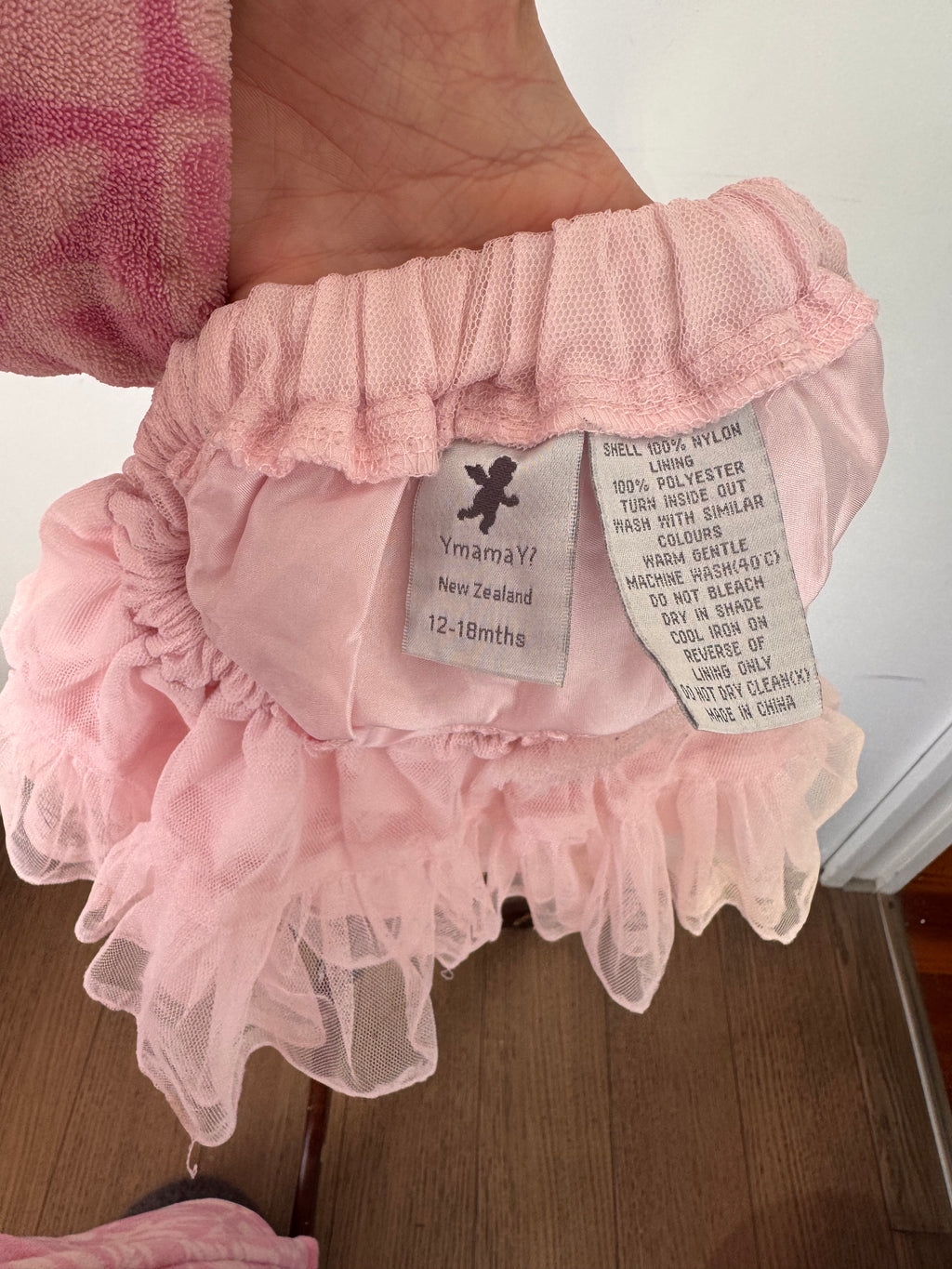Yama pink skirt
