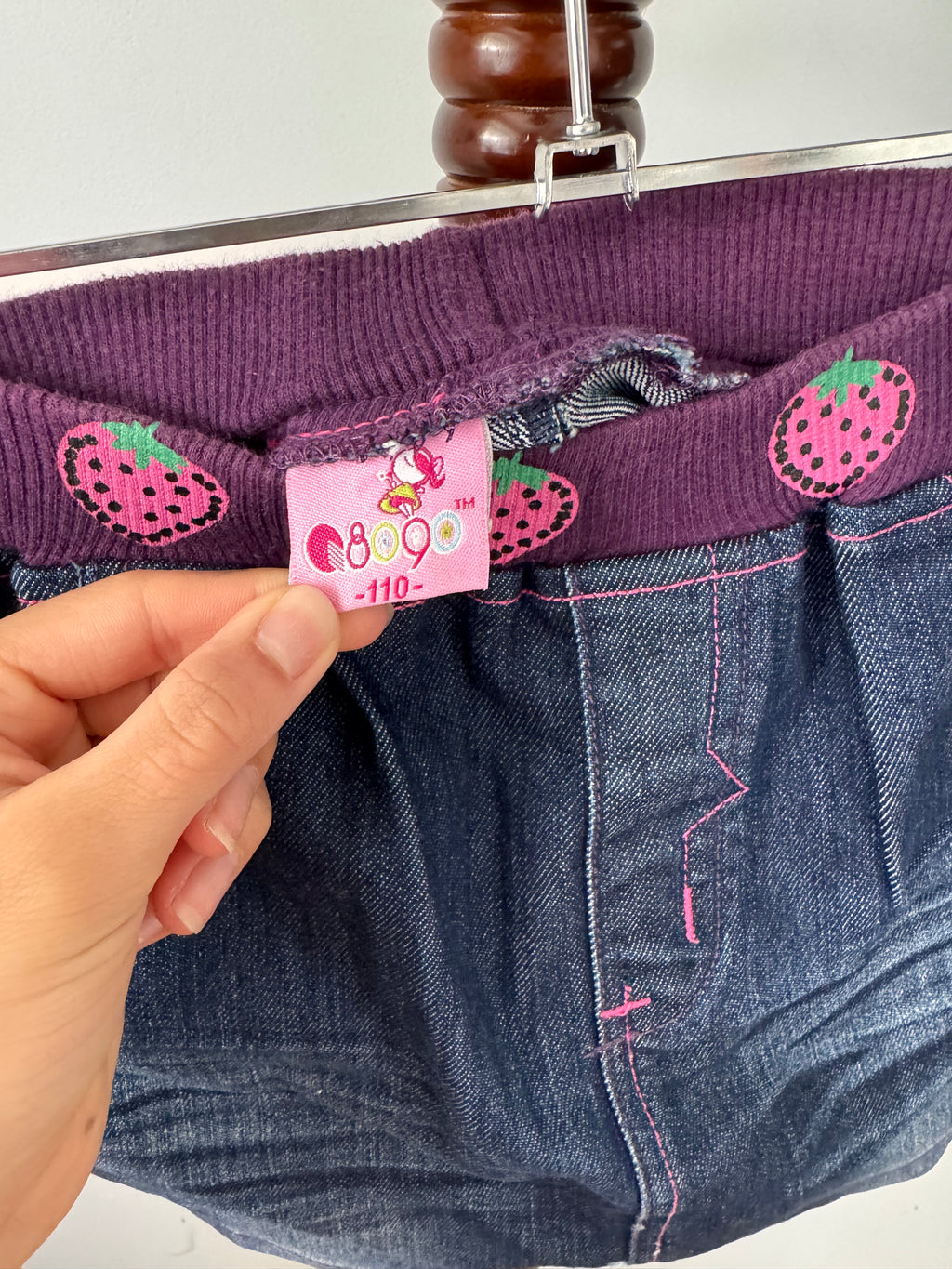 Strawberry girl denim skirt