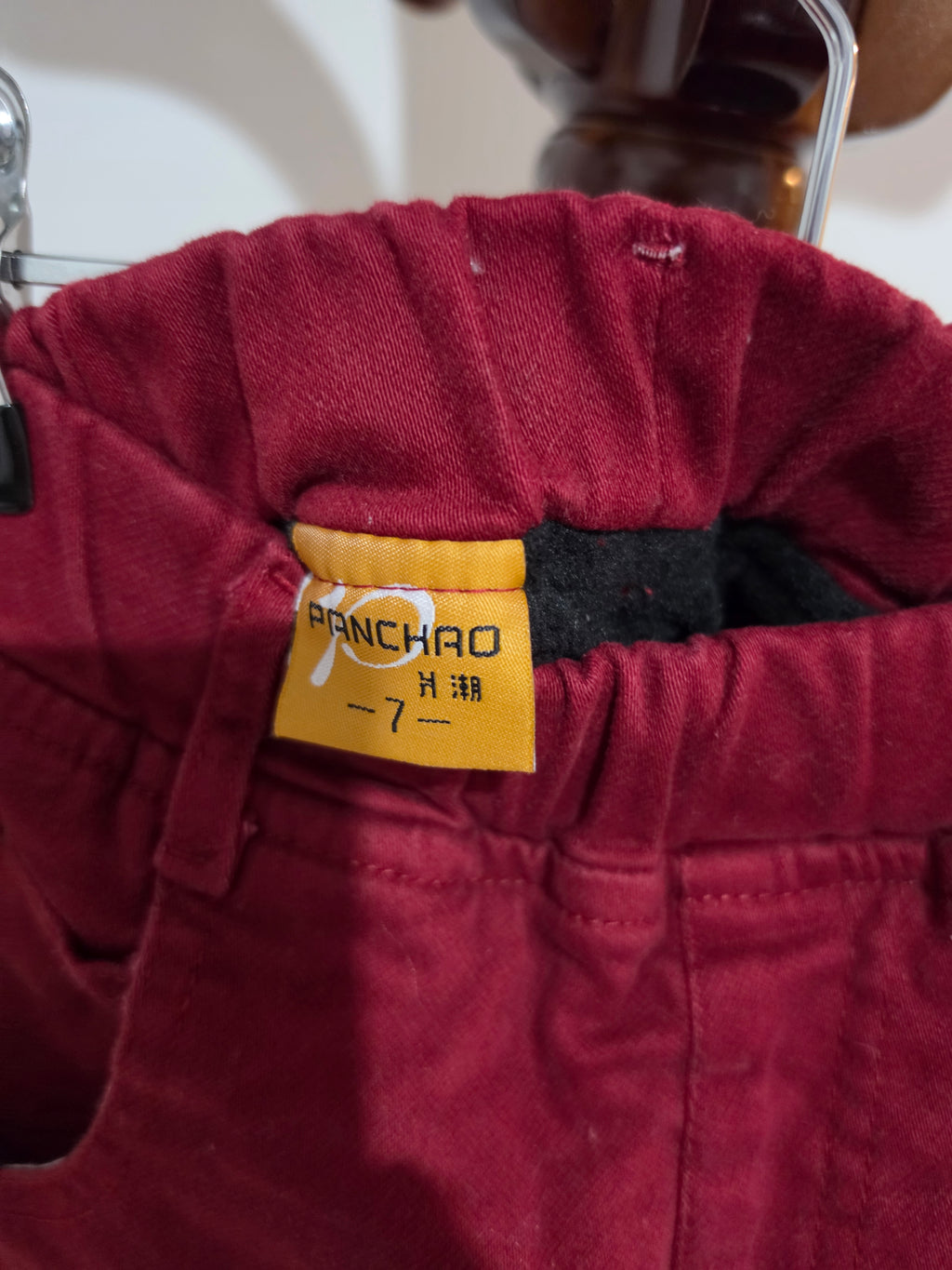 Winter Kids Jeans p55