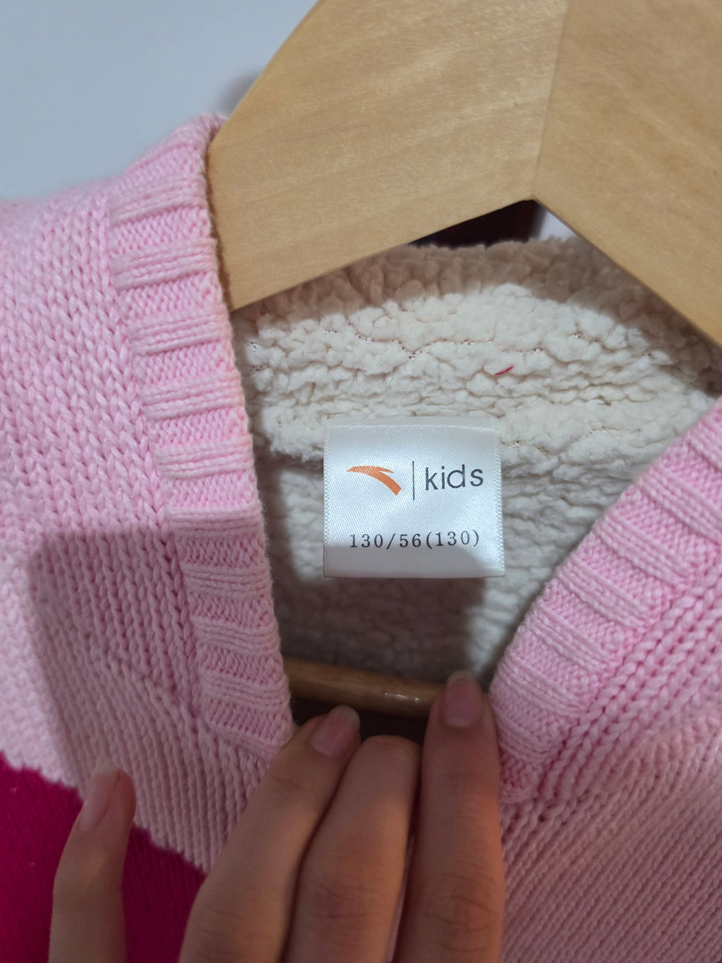 Kids’ Pink & Blue Knitted Zip Hoodie  7–8 years
