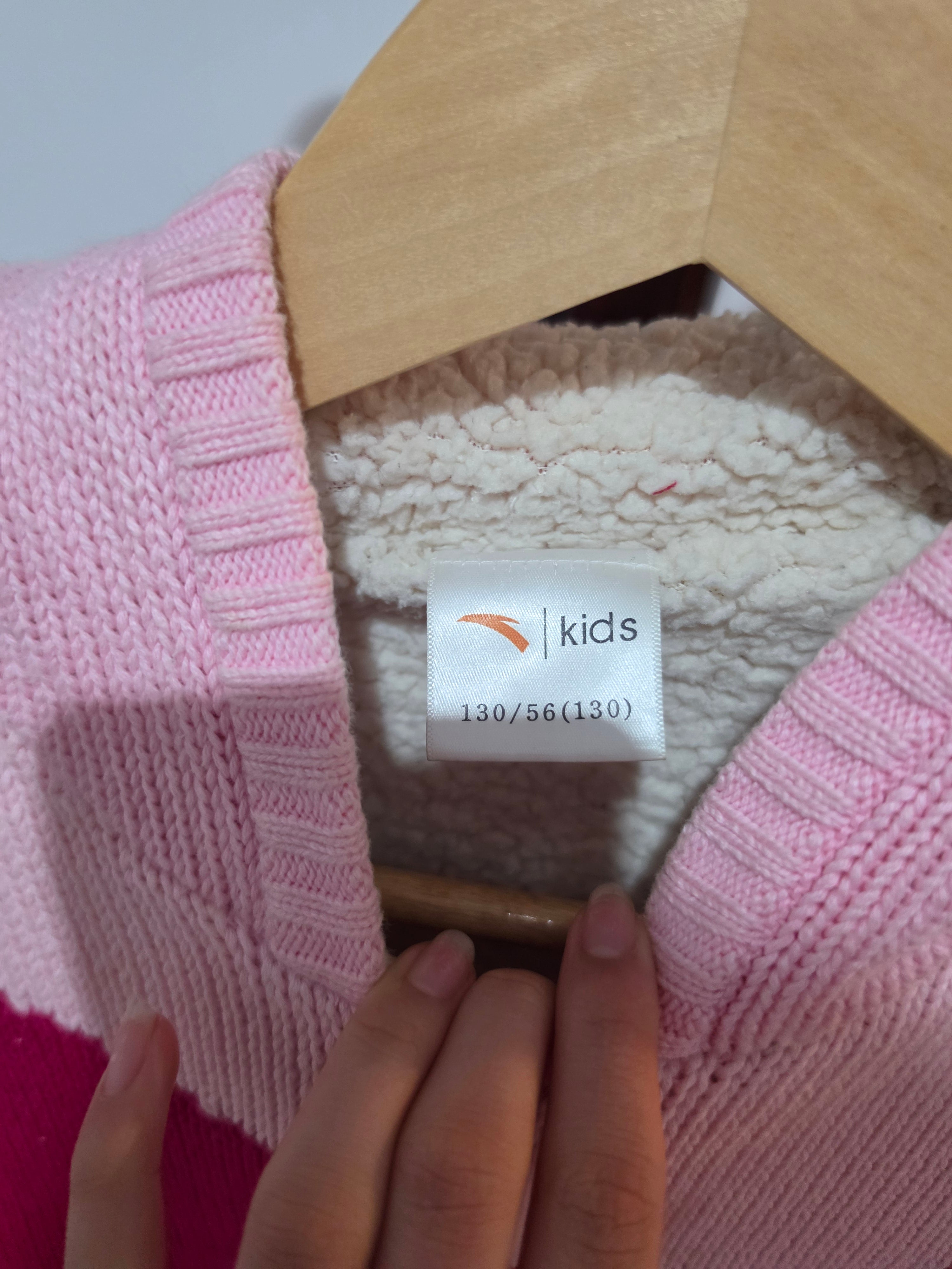 Kids’ Pink & Blue Knitted Zip Hoodie  7–8 years