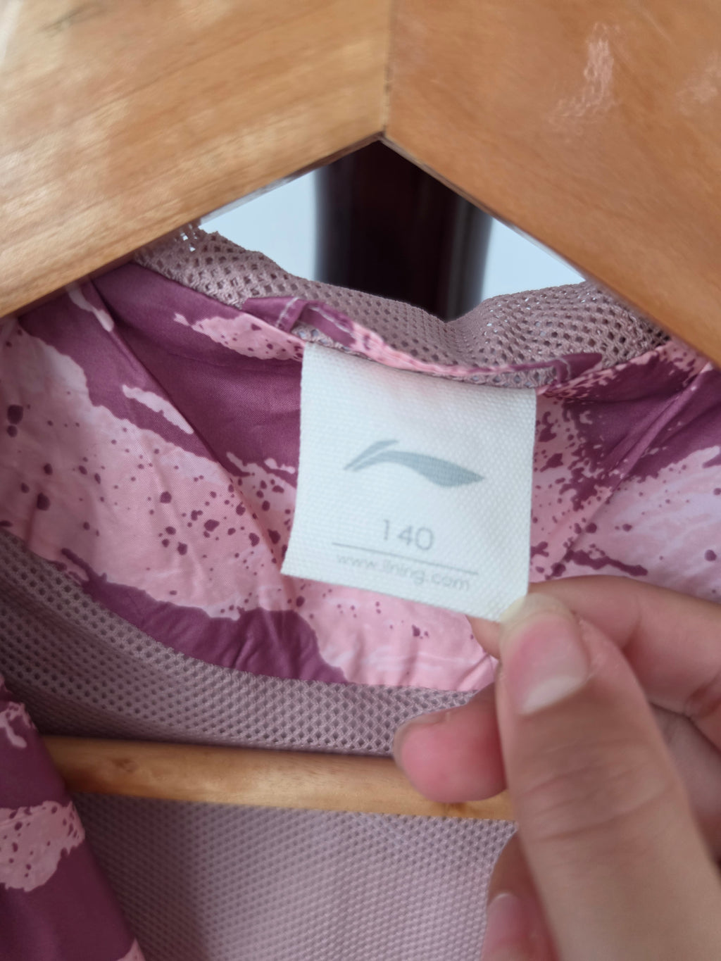 Li-Ning pink camo jacket